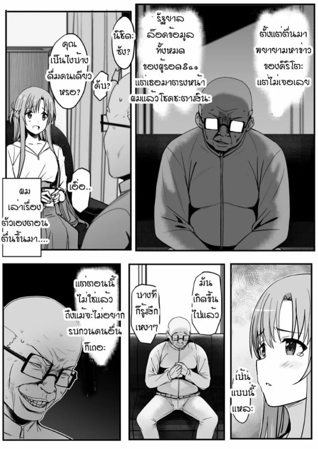 0004.jpg
