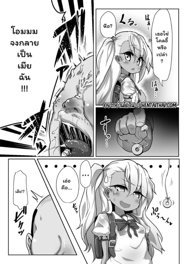 0002.jpg
