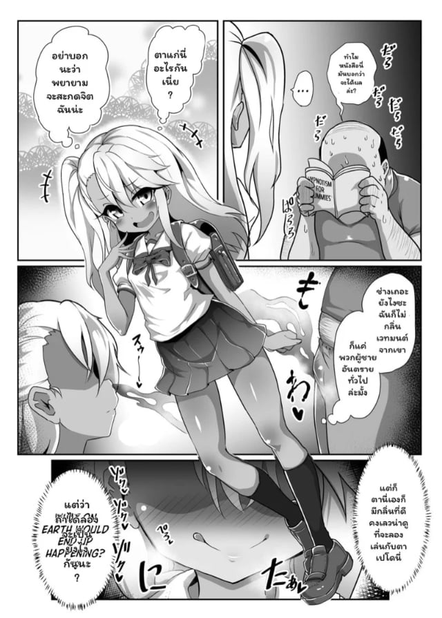 0003.jpg