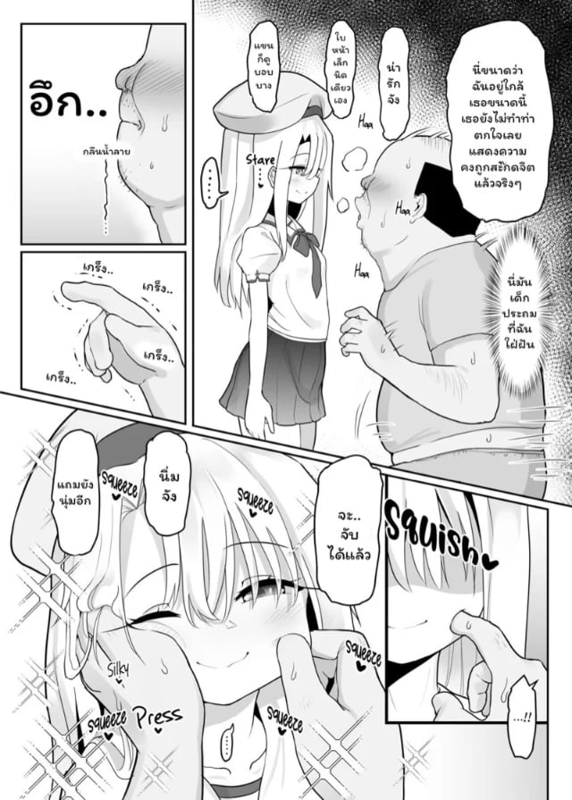 0003.jpg
