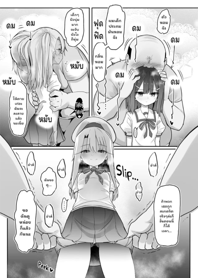 0004.jpg