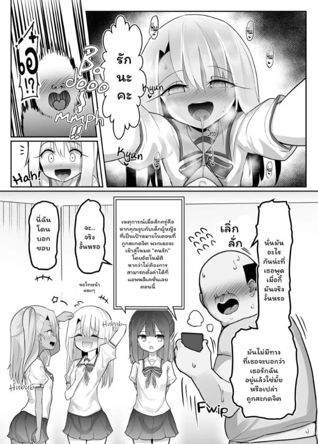 0012.jpg