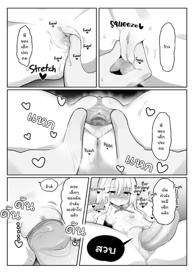 0022.jpg
