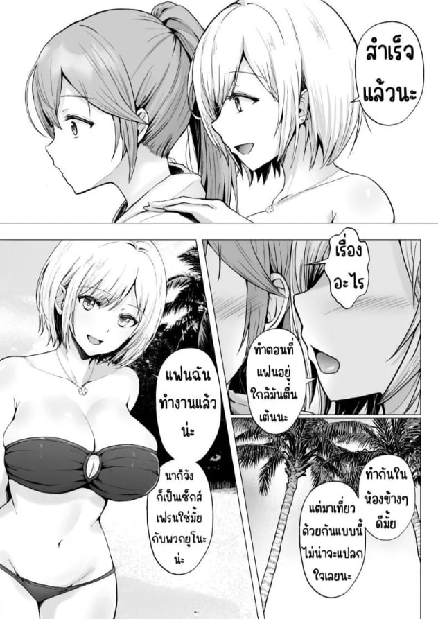 0021.jpg