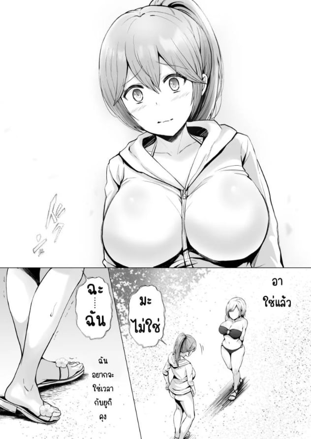 0022.jpg
