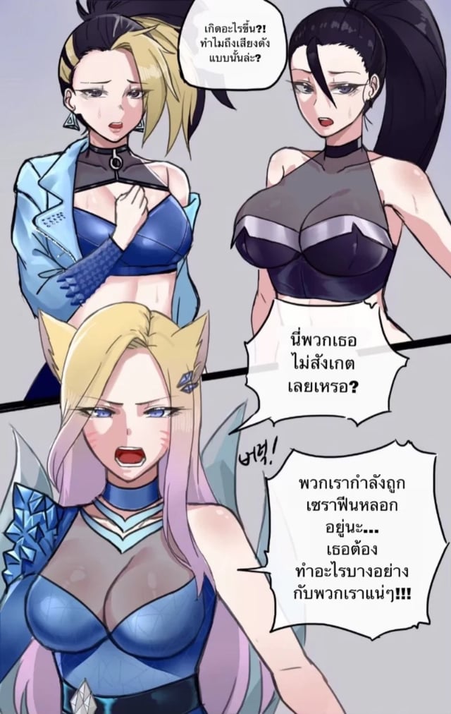 0004.jpg