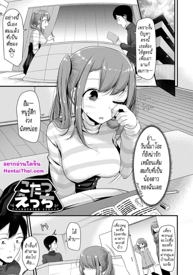 0001.jpg
