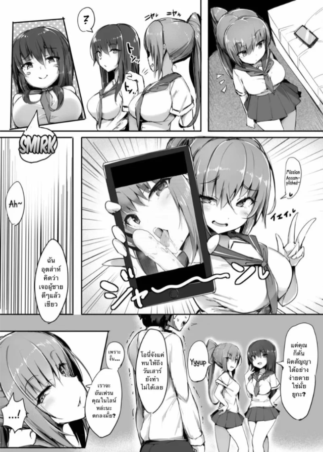 0010.jpg