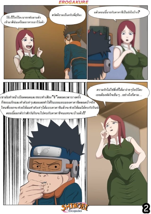 0003.jpg