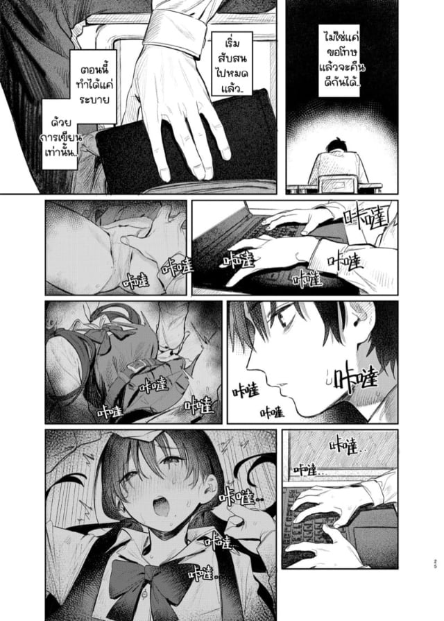 0003.jpg