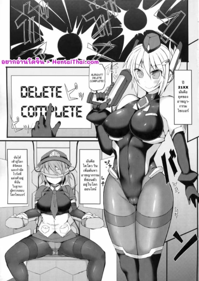 0002.jpg