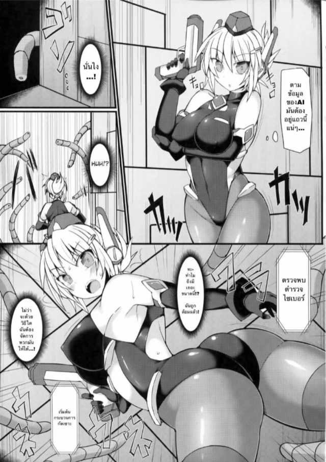 0004.jpg