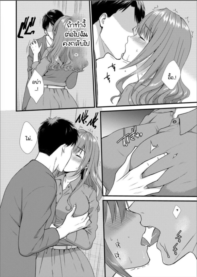 0005.jpg