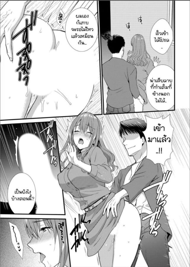 0022.jpg