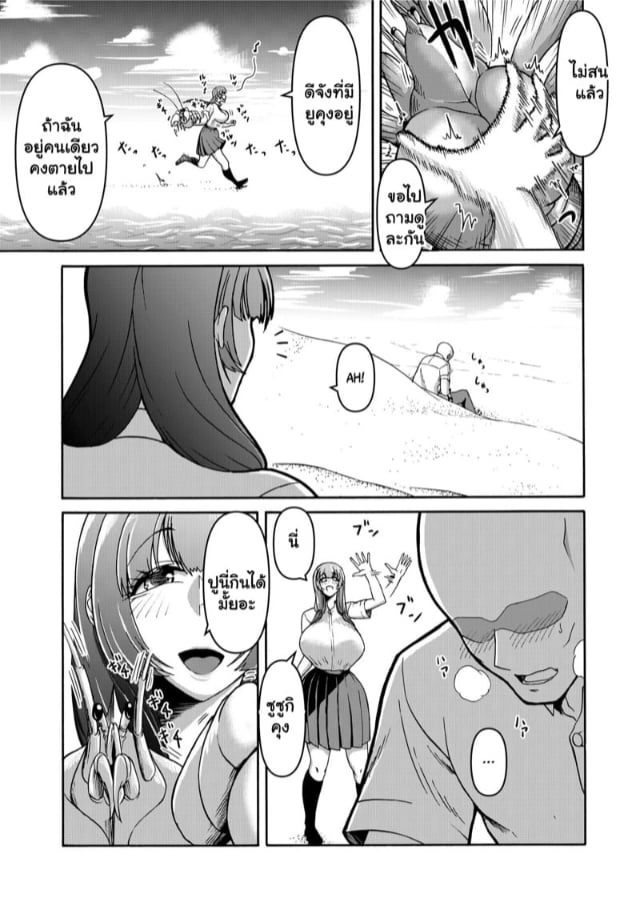 0009.jpg