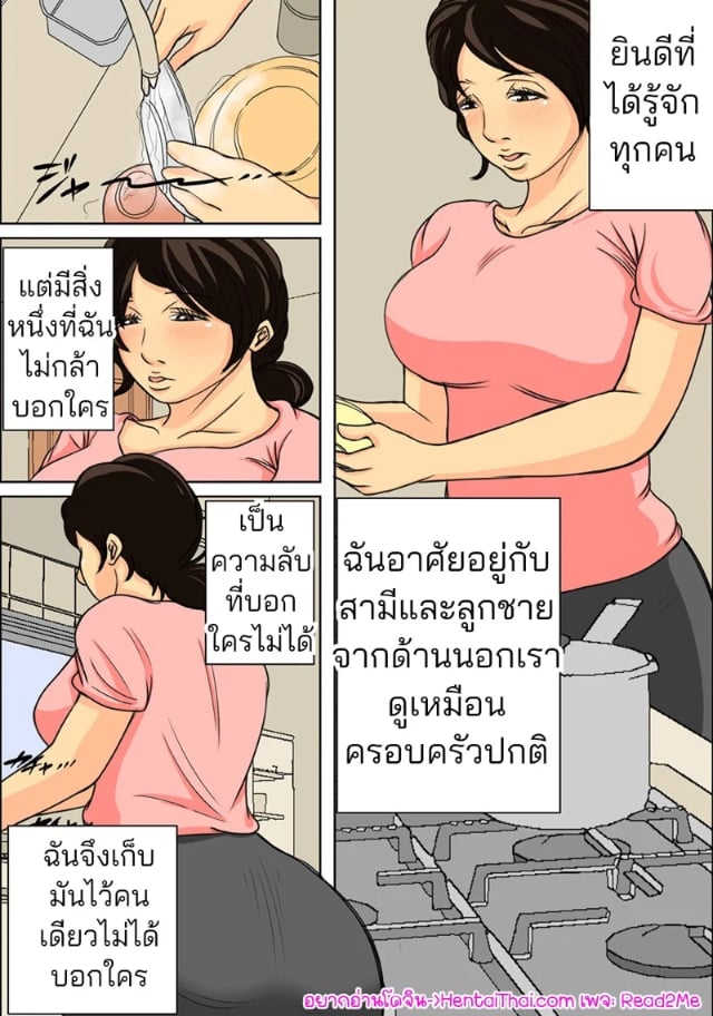0002.jpg