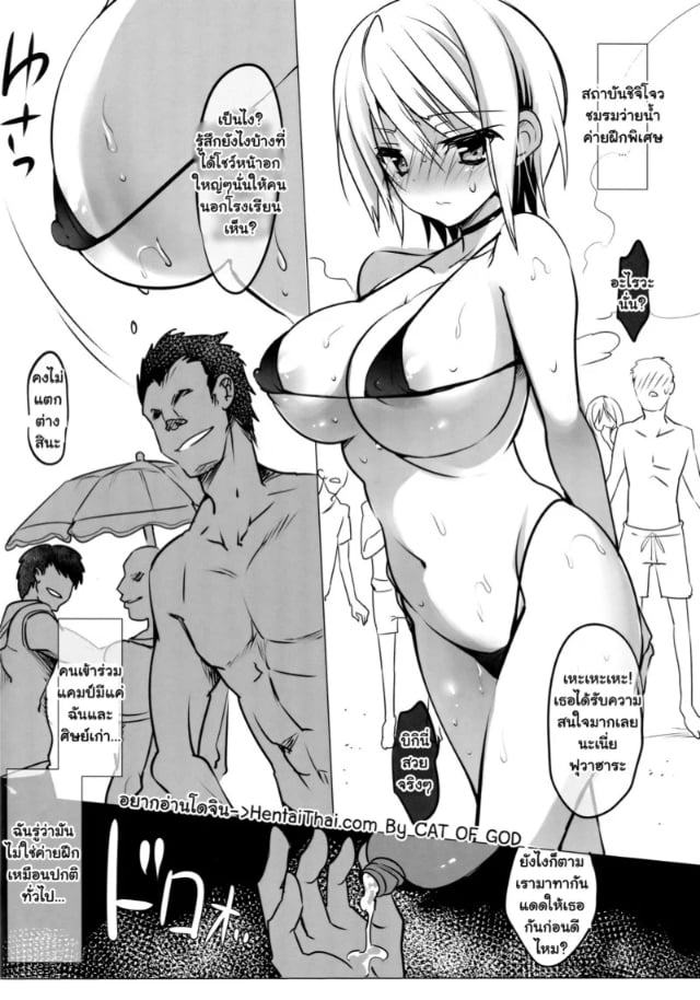 0002.jpg