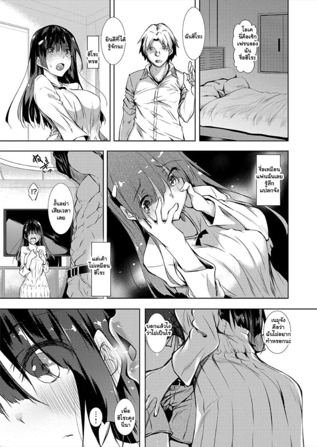 0003.jpg