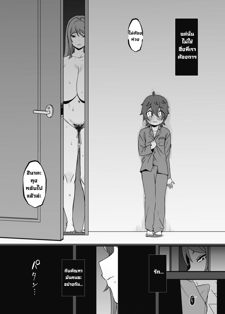 0008.jpg