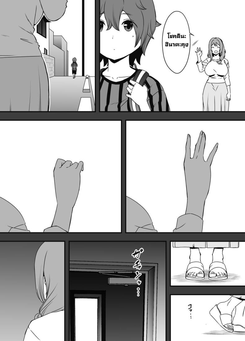 0010.jpg