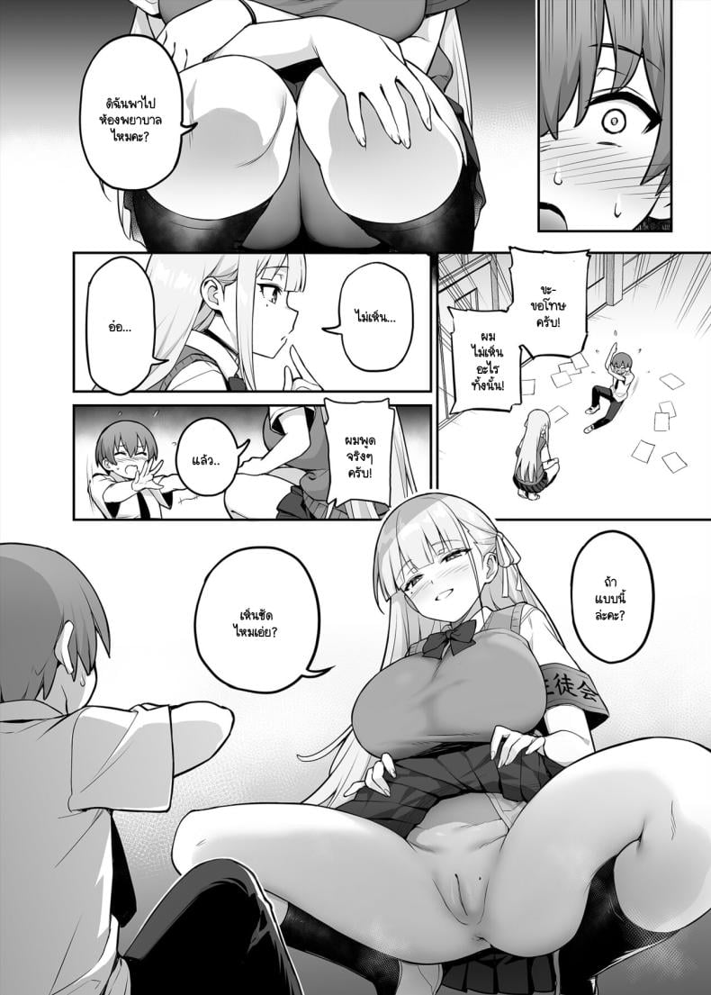 0009.jpg
