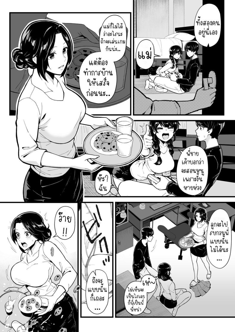 0011.jpg