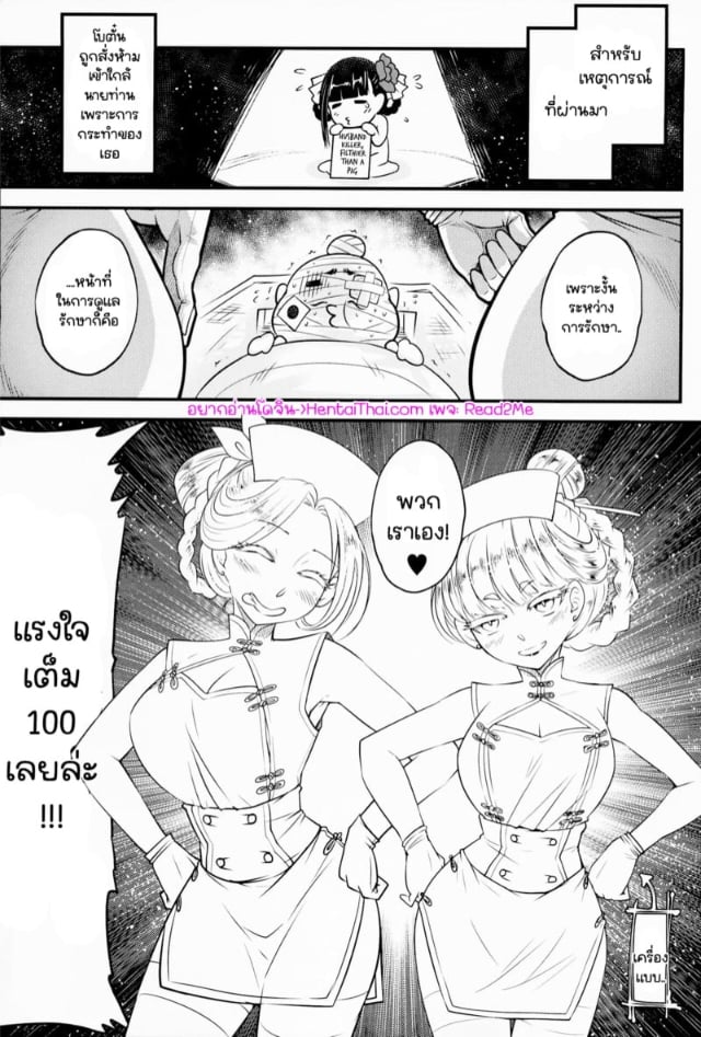 0002.jpg