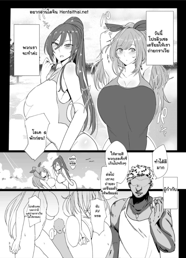0002.jpg