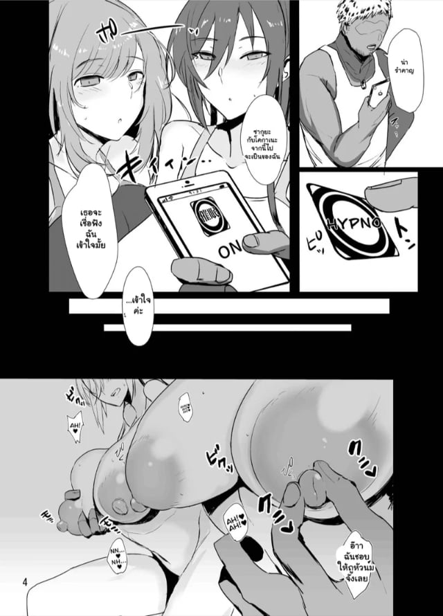 0003.jpg