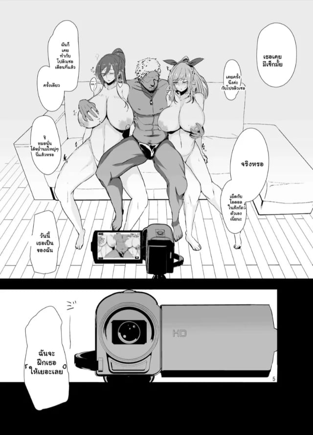 0004.jpg