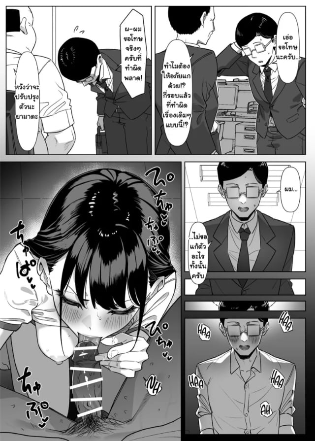 0002.jpg