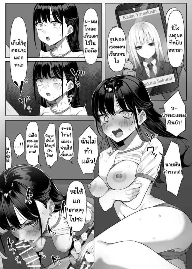 0005.jpg