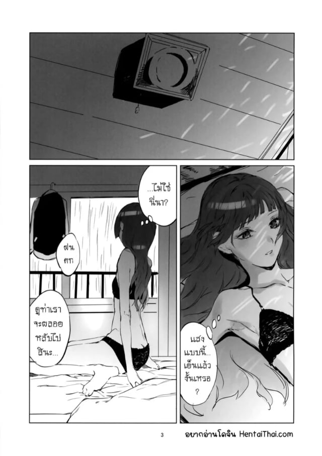 0002.jpg