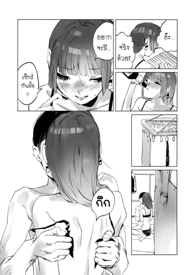 0006.jpg