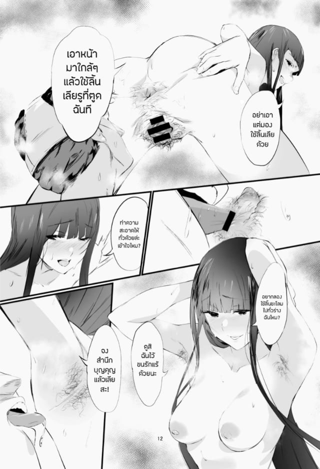0011.jpg