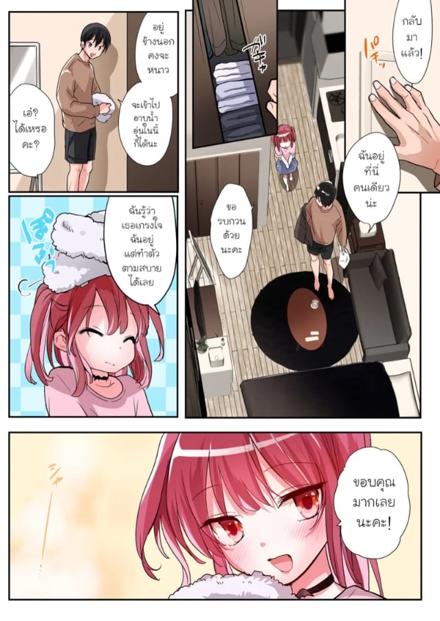 0006.jpg