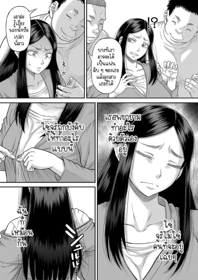 0004.jpg
