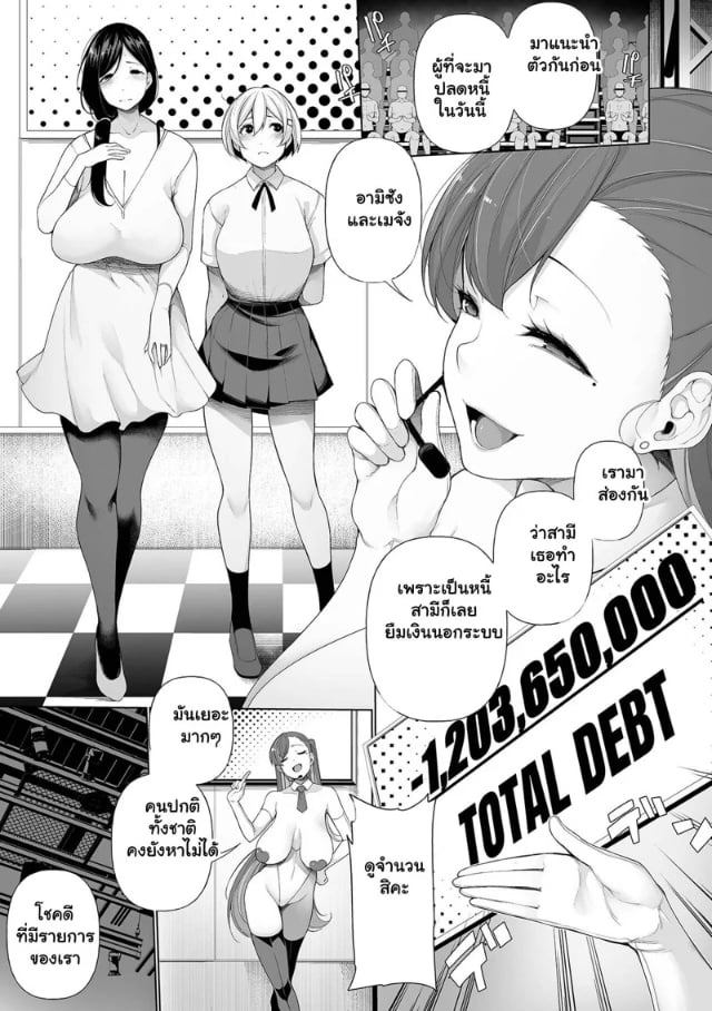 0005.jpg