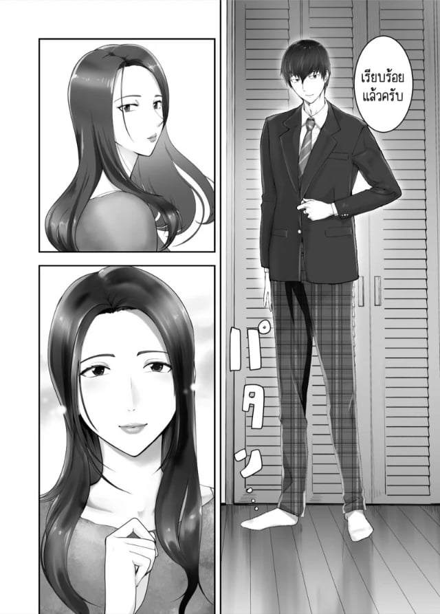0004.jpg
