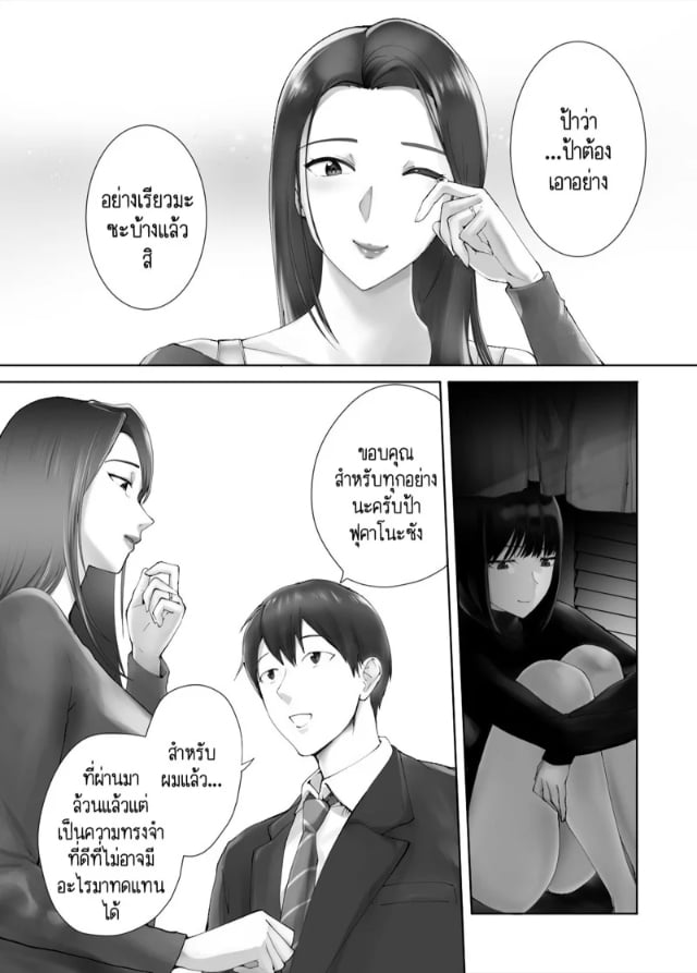 0009.jpg