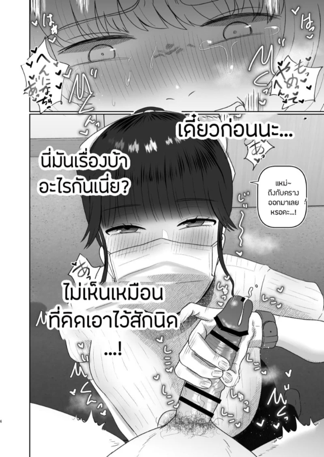 0004.jpg