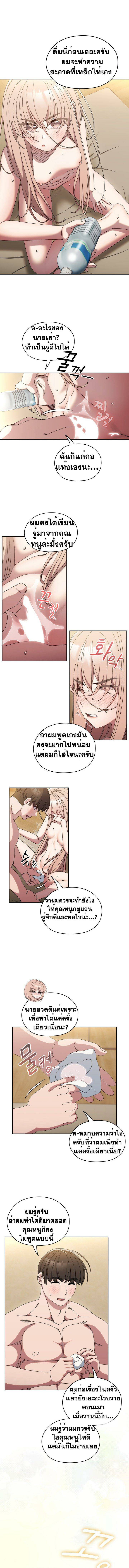 0002.jpg