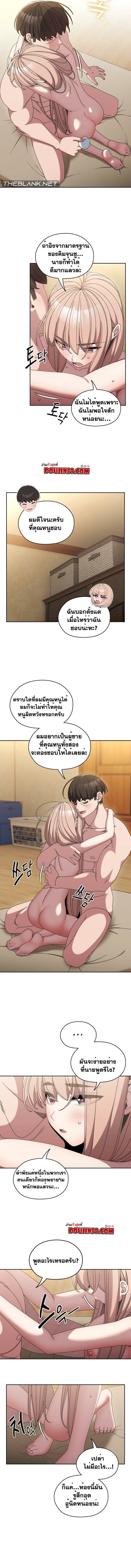 0003.jpg