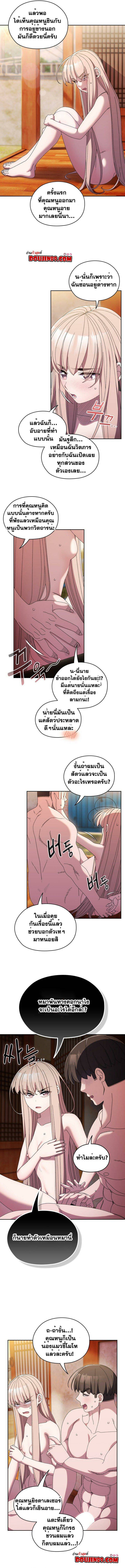0005.jpg