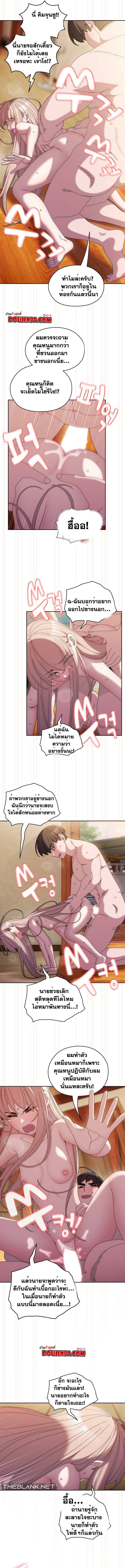 0010.jpg