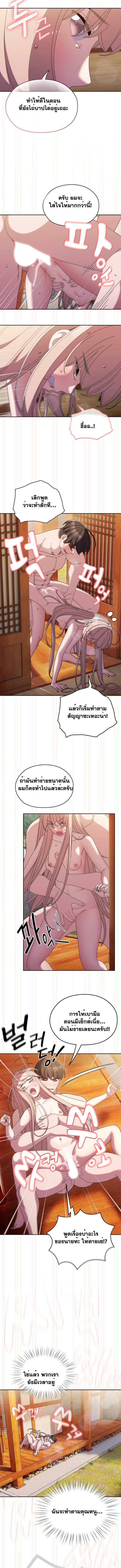 0011.jpg