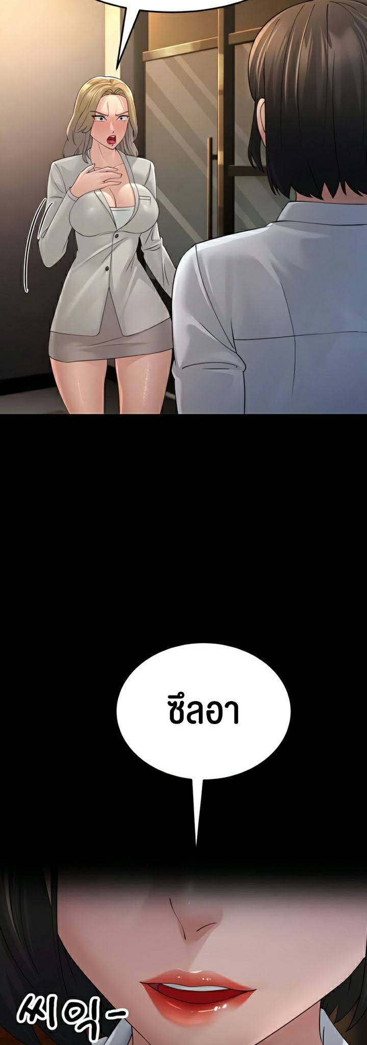 0009.jpg