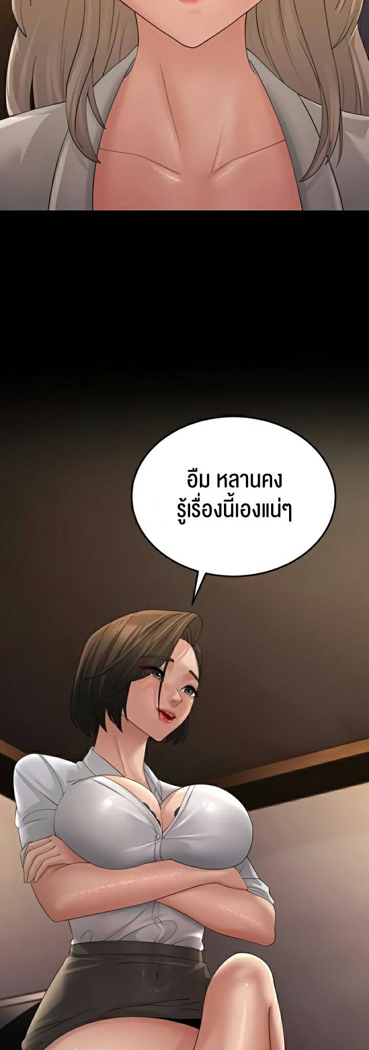 0012.jpg