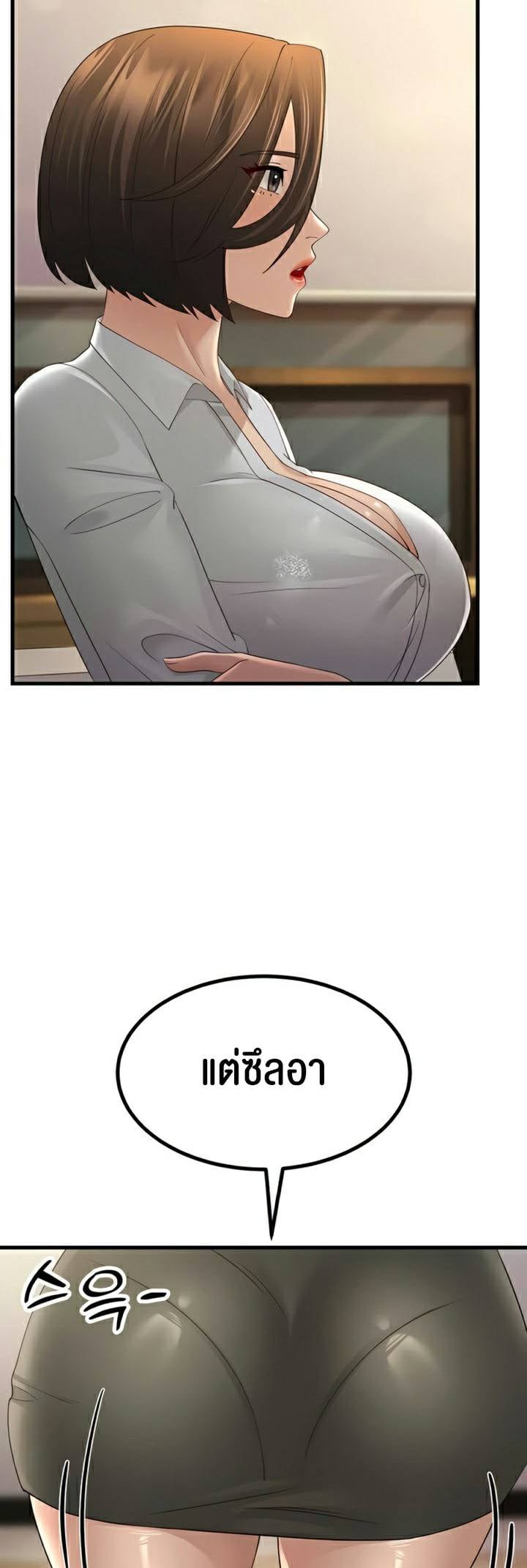 0016.jpg