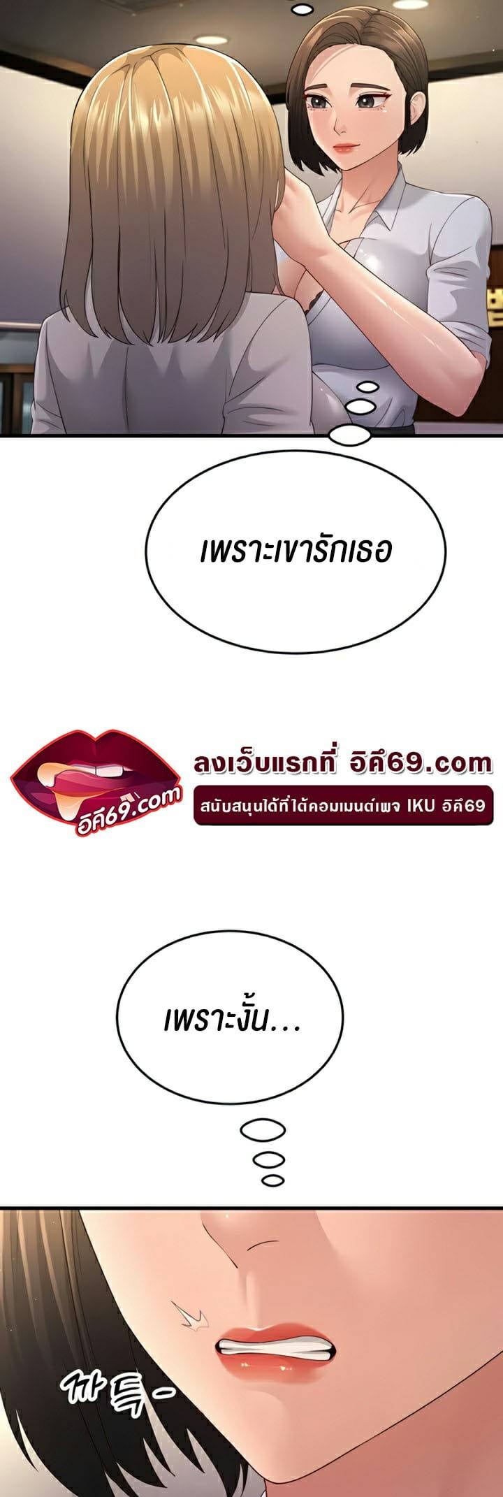 0050.jpg